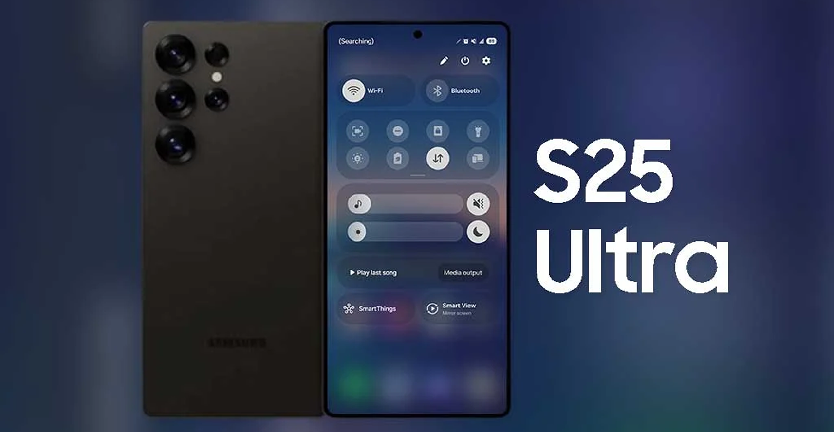 Samsung Galaxy S25 Ultra launch news